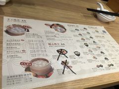 -老班长手工灌汤包(望京华彩店)