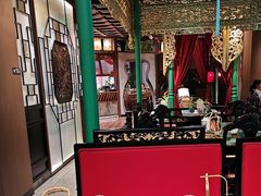 -锦府盐帮·侯宅(五棵松万达店)