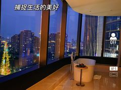-国际青年会议酒店