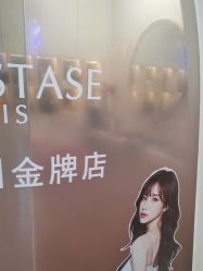 -LJOY丽锦造型·烫发染发