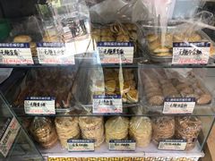 -洞天食品(大观园店)