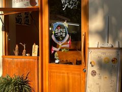 -小团圆糖水铺(襄阳南路店)