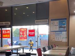 -永和大王(茉莉上新·漕宝店)