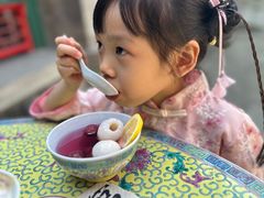 -宫事颐庭·老佛爷贵寿下午茶(颐和园店)