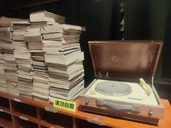 -小宋CD店铺(江汉路店)