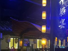 -绿茶餐厅(汇悦大融城店)