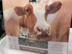 -熊小胖宠物生活馆(天华园店)