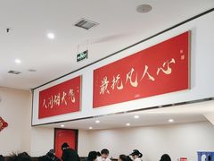 -子午路张记肉夹馍(小寨西路店)
