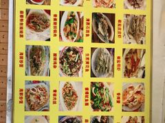 -花乐餐厅(涠洲岛店)