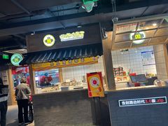 -四环冷面王(西单华威约饭街店)