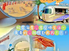 -前王院•巧克力海鲜市集餐厅(万平口店)