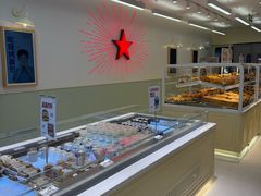 -红星前进面包牛奶公司(畅春园店)
