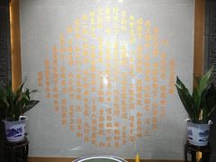 -松针蔡记蒸饺(花园路店)