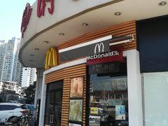 门面-麦当劳(百利广场店)