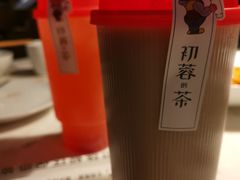 -初蓉丨遇见新川菜(亲贤街荣耀店)