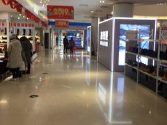 店内环境-长发商厦