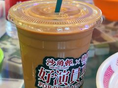 -憶廟街 X 沙角邨(太古城店)