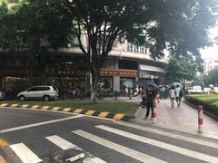 -喜茶(佛山顺德大良东乐路店)