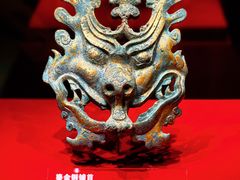 -北京大葆台遗址博物馆