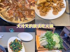 -蝎王府羊蝎子(西直门店)