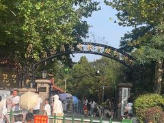 -青岛德国总督楼旧址博物馆