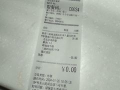 -肯德基(西稍门店)