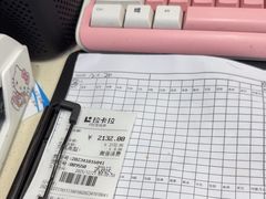 -全心全意连锁动物医院·微创中心·内科急重症·心脏专科(丰管路店)