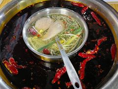 鸳鸯锅底-渝味黄姐火锅(黄泥村店)