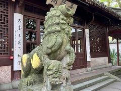 -天一阁博物院