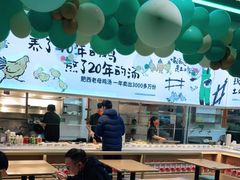 大堂-老乡鸡(国华广场店)