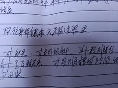 -常熟玉蕙口腔医院