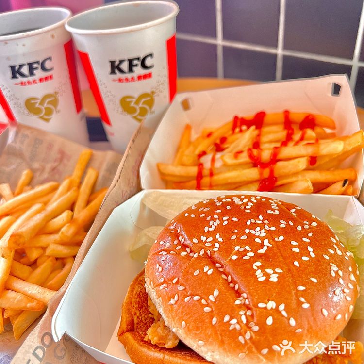 KFC超值三件套来啦‼️❗️‼️