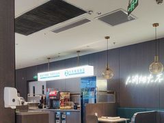 -半天妖烤鱼(西直门凯德mall店)