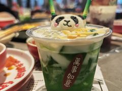 -生活如沸·顺德水牛奶火锅(大学路店)