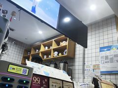-茶百道(宜昌万达店)