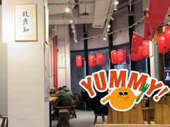 -三十三碗黄牛肉面(东原1891店)