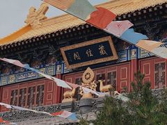 -西安市广仁寺