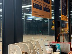 -G-STEPS舞蹈工作室