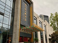 门面-宁波状元楼酒店(和义路店)