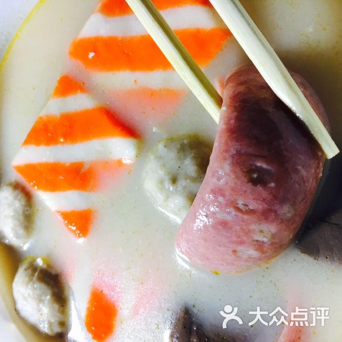 白汤麻辣烫图片 - 第1张