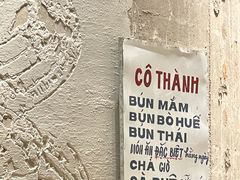 -Cô Thành Restaurant