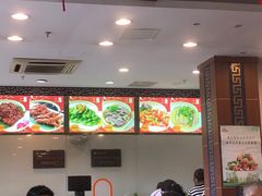 -王興記(中山路店)