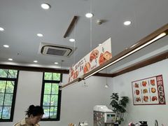 -富贵面包公司(运河店)