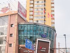 -兴旺欧韩城(上海兴旺国际服饰城店)