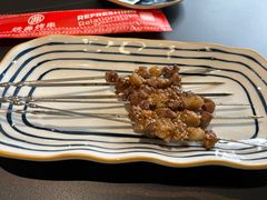 -许哥东北烧烤·铁丳烤串·宫后夹肉(繁花中心店)