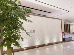 -沈阳和平艾美酒店新食谱西餐厅
