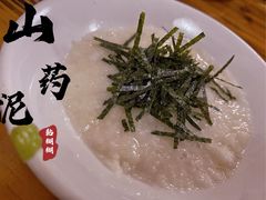 山药泥-烧鸟周居酒屋(香山店)