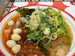 -文立新麻辣烫(合生汇21街区店)