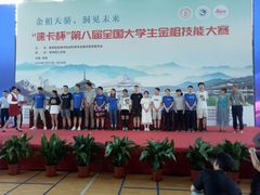-苏州工学院(东南校区)