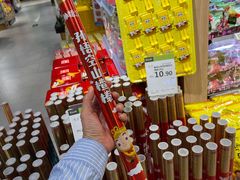 -百佳永辉超市(福田星河店)